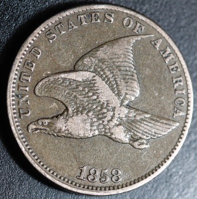 1858 FLYING EAGLE CENT - Small Letters SL - Near XF EF