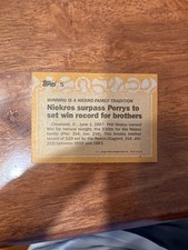 1988 Topps - Record Breakers Phil Niekro, Joe Niekro #5