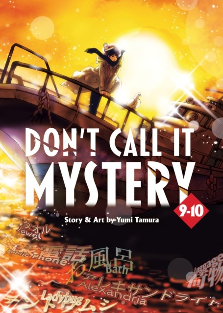 Dont Call It Mystery Omnibus Vol 910