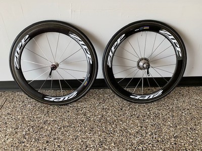 zipp 404 650c