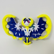 Pokemon Cuties sentados Peluche Lunala Juguete de peluche Pokemon apto para 792 Japón