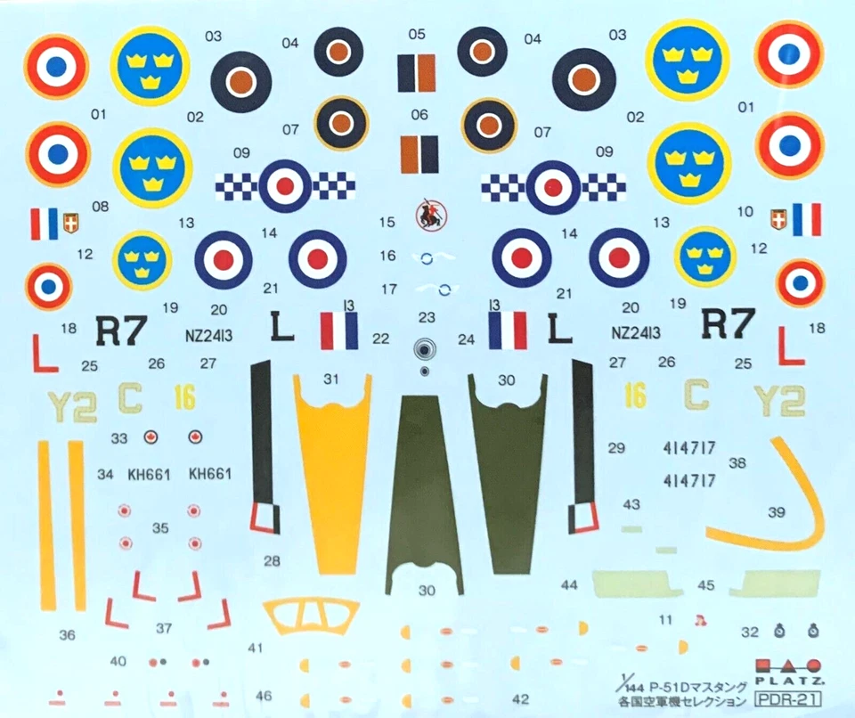 1/144 WW2 Fighter: NAA P-51D Mustang "Foreigners" [RCAF FRA SWE ] #PDR21 : PLATZ - Image 3 of 4