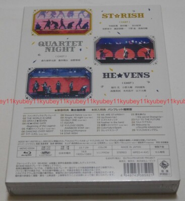 New Uta no Prince-sama Maji LOVE LIVE 7th STAGE 3 Blu-ray Japan | eBay