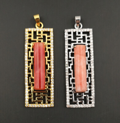 Red Multicolor Jade Pillar 18KGP Rhinestone Rectangle Screen
