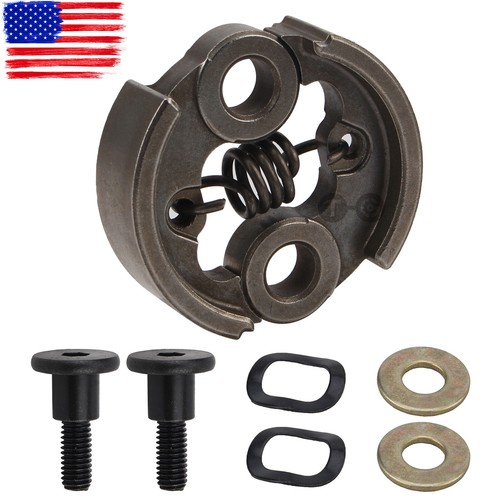 Technology Parts Store Bloque Corto SB1106 Compatible Con Echo/ Shindaiwa Cortasetos Modelo AH242, AHS242. OEM - Foto 8