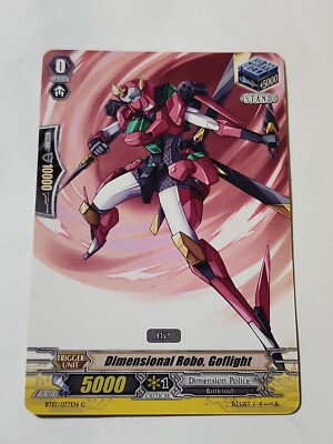 Cardfight!! Vanguard Dimensional Robo Goflight BT13/077EN C CFV NM 