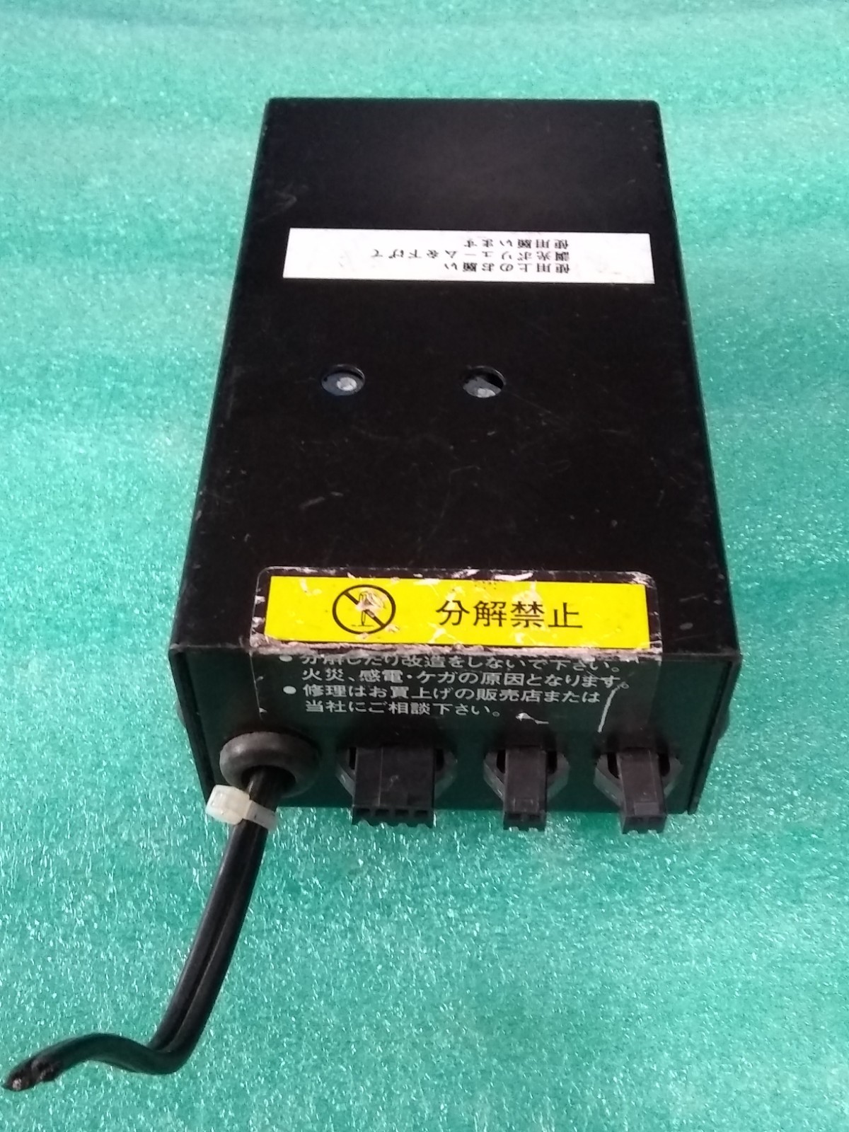 KOS SYSTEM TE12DSAD POWER SUPPLY 10W eBay