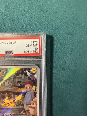 PSA10 Pokemon Card Pikachu Art Rare AR 173/165 SV2a 151 Japanese