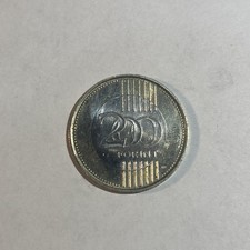 2009 Hungary 200 Forint  Circulated