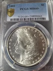 1881 morgan dollar pcgs ms64+