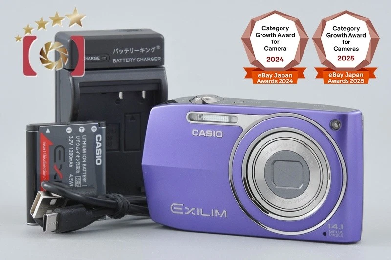 Casio EXILIM ZOOM Digital Cameras 14-16.9 MP Maximum Resolution