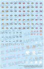 KOTOBUKIYA MEGAMI DEVICE M.S.G PUNI MOFU GIN LANG EYE DECAL SET