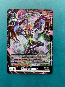 Digimon Diaboromon | eBay