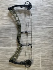 Elite Synergy Compound Bow RH 60/70 Lb - 28.5” Draw