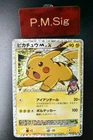 Pikachu M Lv.X 043/DPt-P Advent of Arceus Promo 2009 Japanese Pokemon Card