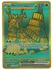 Wo-Chien ex 240/091 Gold Hyper Rare Paldean Fates Pokemon TCG LP + on eBay