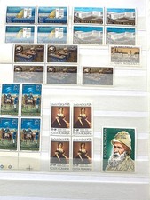 Romania 1974-6 Lot Sc. B436, B440, B447 + B438-9, B441, B443, B447 in Blks of 4