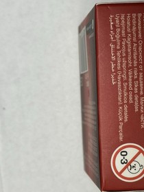 Lego Ninjago 5004393 Sealed