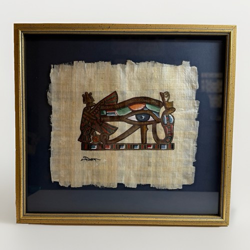 Vintage Egyptian Ani Papyrus Handpainted Framed From Giza Egypt - Picture 1 of 8