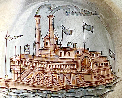 #ad 1890 Rockford PL Silver Filled OF Case with Gold Inlaid Paddle Boat Case Back $450.00