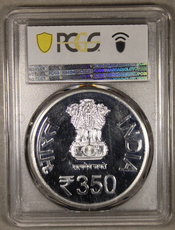 2016 India Sri Guru Gobind Singh Ji Silver 350 Rupees PCGS PL69 - Image 2 of 3
