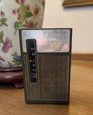 Vintage Zenith Handheld Radio - Tested - Working