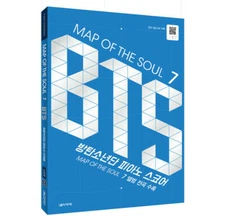 MAP OF THE SOUL 7 PERSONA BTS Piano Score Spring Book BOY WITH LUV QR V JIMIN RM