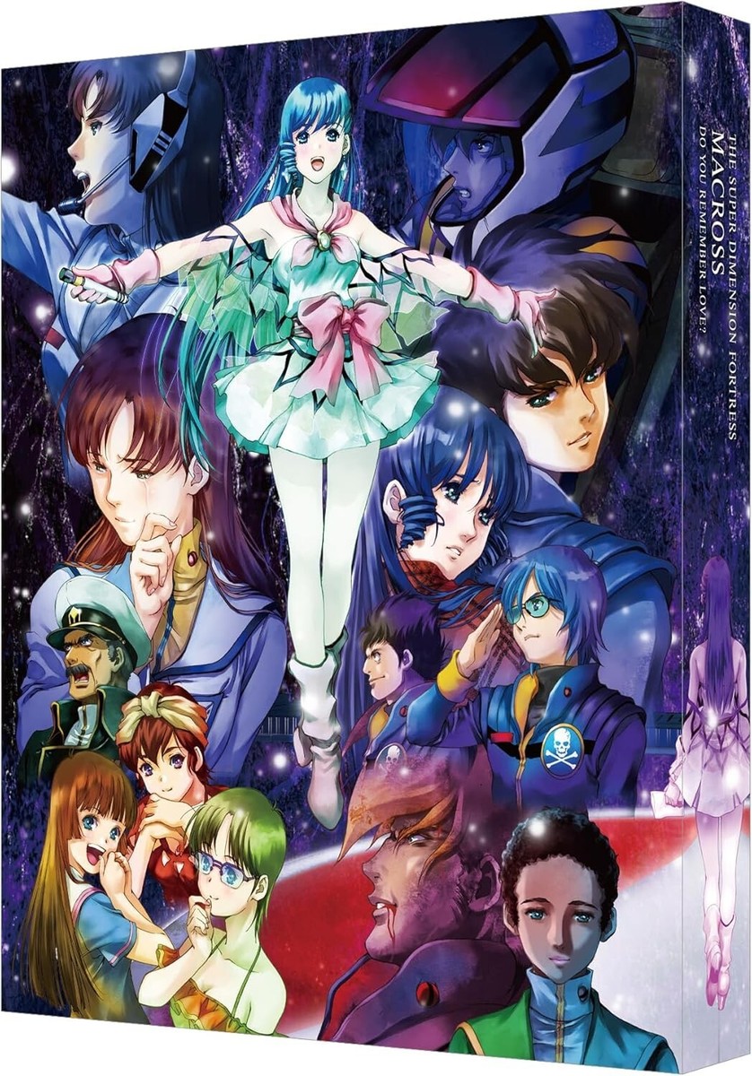 Macross: Do You Remember Love 4K Remaster 4K ULTRA HD + Blu-ray +