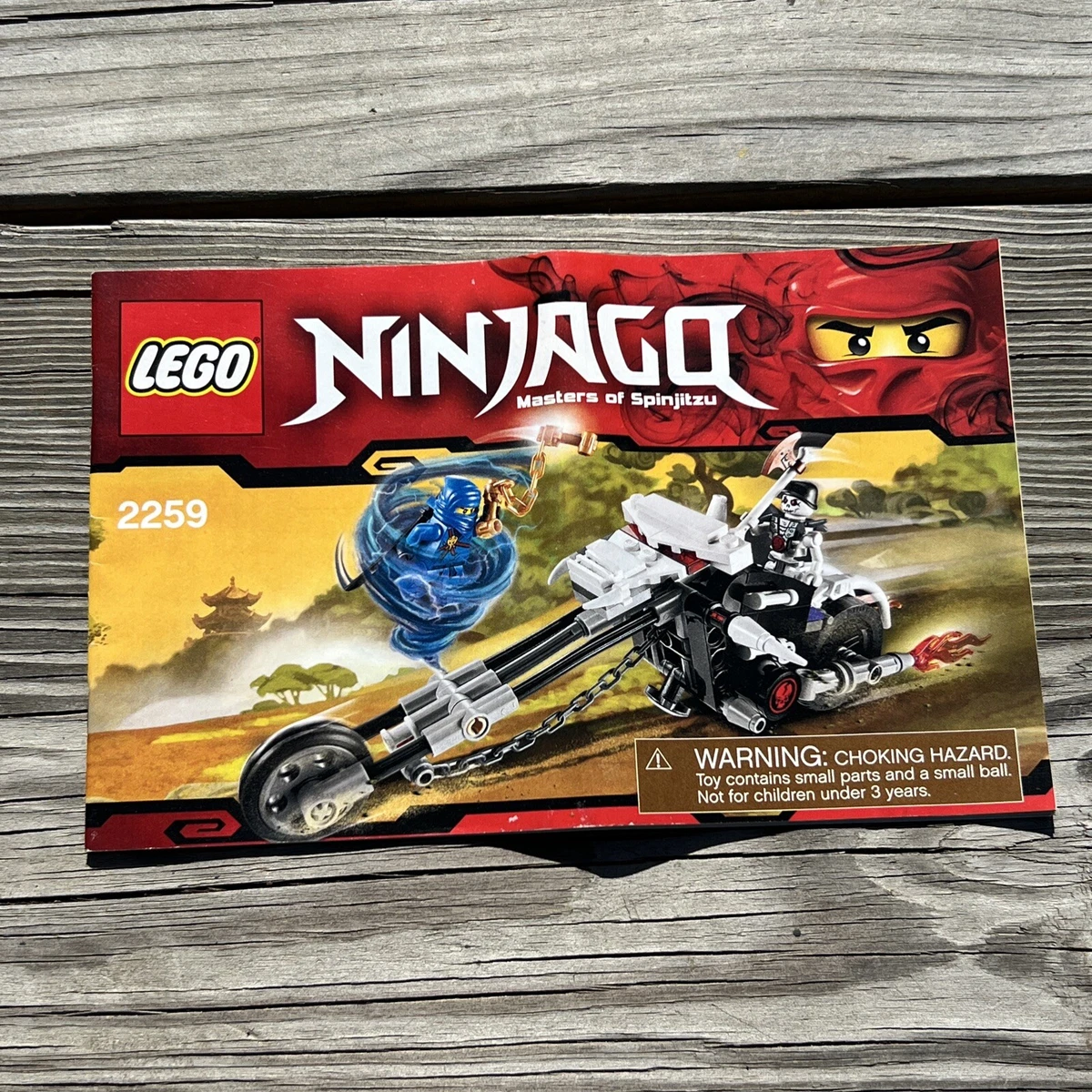 Ninjago 2259 on sale