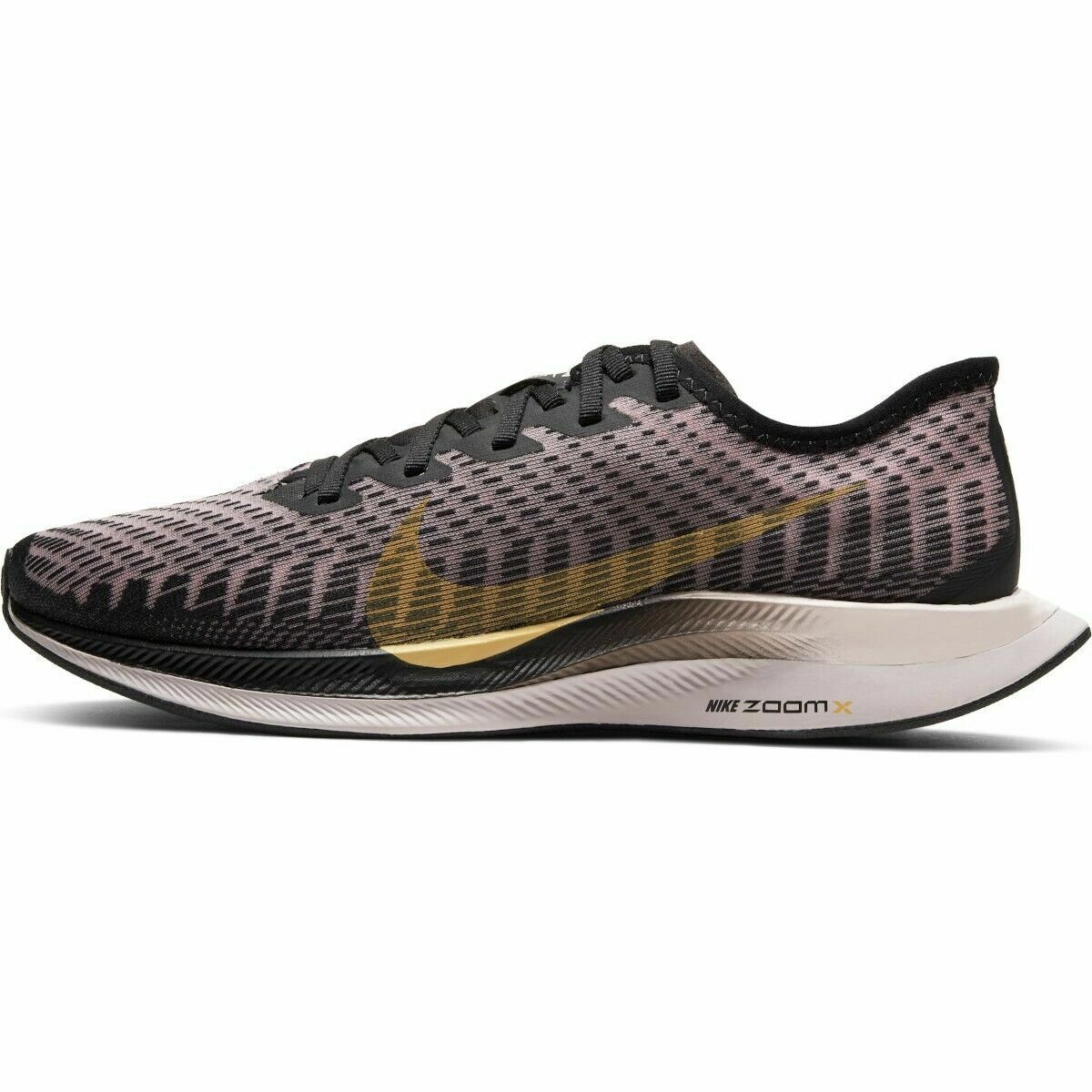 nike zoom pegasus turbo 2 metallic gold