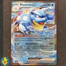 BLASTOISE EX 030/142 - SCR Pokemon Corona Astrale - ITALIANO - NEAR MINT