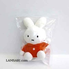 Nijntje Miffy Plush Stuffed Animal Zip Golf Ball Pouch Bag NWT
