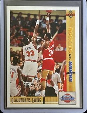 Hakeem Olajuwon / Patrick Ewing - 1991-92 Upp...