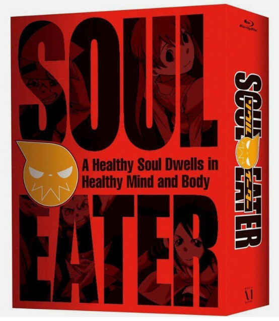 ソウルイーター　Blu-ray BOX Soul Eater Special Complete Limited Edition BLURAY Boxed Set
