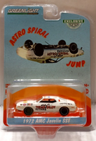 Greenlight Hobby Exclusive 1972 Amc Javelin Sst Scale 1:64