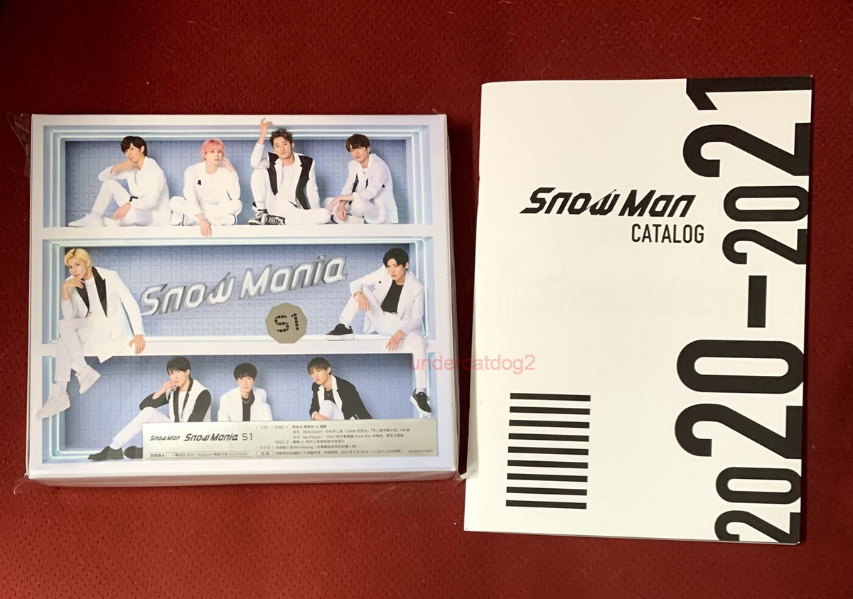 Snow Man Snow Mania S1 [Type A] Taiwan 2-CD+DVD w/Snow Man