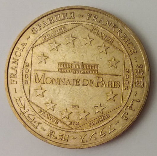 Musee De L'Armee Napoleon Monnaie De Paris 2008 Souvenir Medal