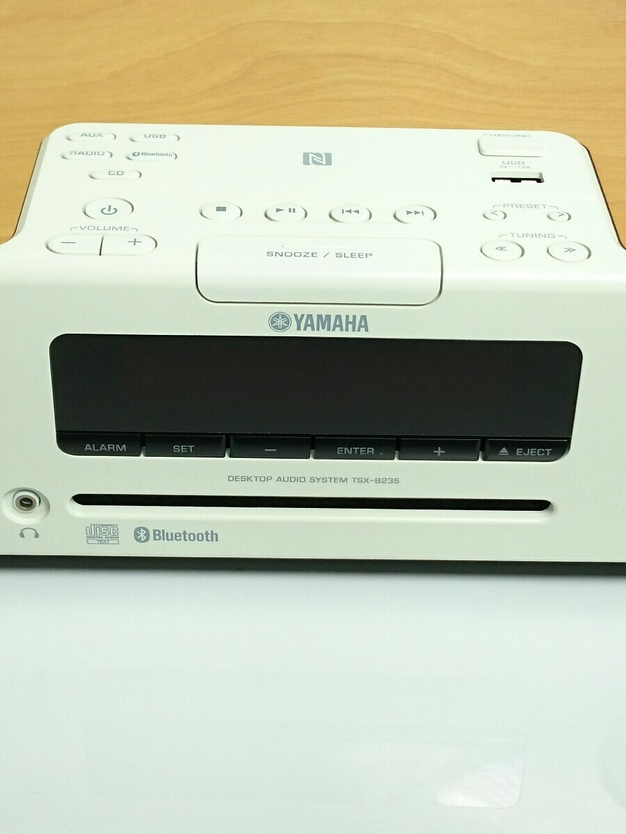 Yamaha TSX-B235 Desktop Audio System CD USB Wide FM AM Radio Bluetooth White