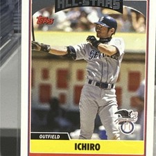 Topps 2006 Updates & Highlights All-Star Ichiro Suzuki Mariners UH218 Baseball