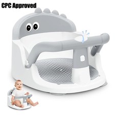 Infant Baby Bath Seat Support Chair Anti Slip Suction Cap Easy Clean Bathroom