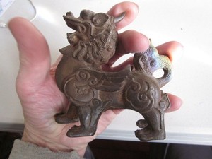 1 Ming Dynasty [?] Chinese small Iron Foo Dog Statue