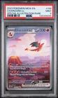 Charizard EX 199/165 Special Illustration Rare 151 Pokemon PSA 9 *695