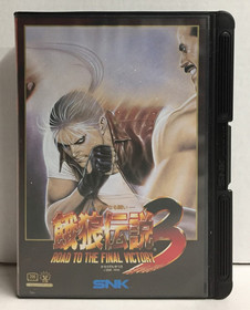 JPN Fatal Fury 3 NEO GEO AES Complete CIB Japan Import NEOGEO Tested & WORKING