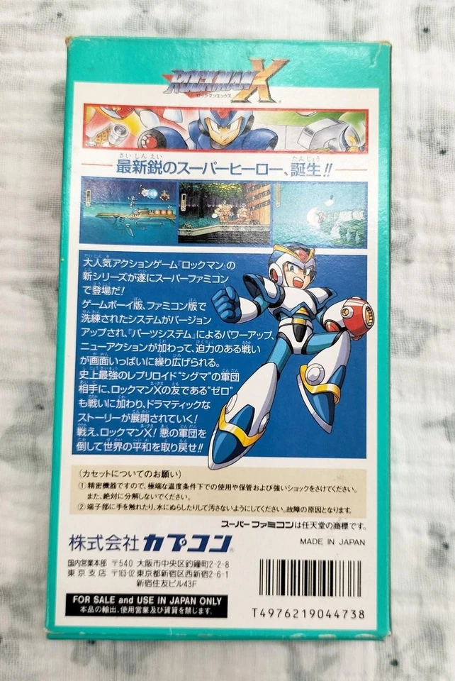 Capcom Shvc-Rx Rockman X Super Famicom SNES - Image 2 of 4
