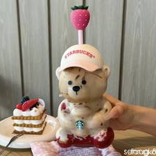 Starbucks products for sale | eBay