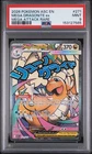 2026 POKEMON ASC EN-ASCENDED HEROES MEGA ATTACK RARE MEGA DRAGONITE EX PSA 9