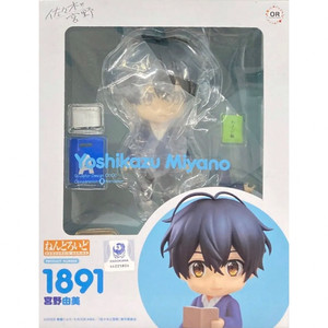 Sasaki and Miyano Nendoroid | eBay