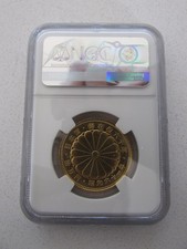 1986 Japanese Coins for sale | eBay