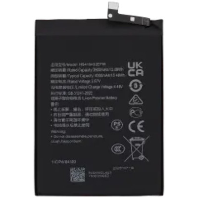 Replacement Battery For Honor X8 / X30i (HB416492EFW)
