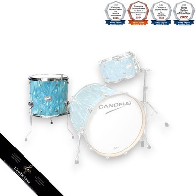 Canopus Birke 13 x 14 Fuß Aqua Satin Wrap Drum Snare Drum Zubehör